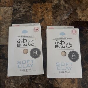 2-Pack White Daiso Soft Clay - Air Dry Japanese Paper Clay